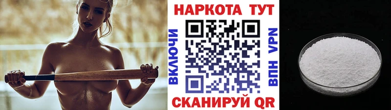 Где купить наркоту Кострома ГАШ МАРИХУАНА МЕФ