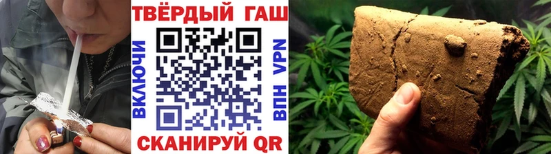 Гашиш Изолятор  Кострома 