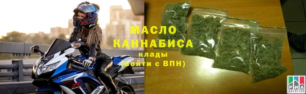 кокаин Заволжск