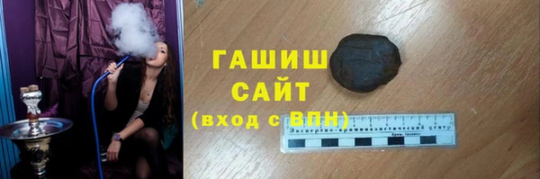кокаин Заволжск