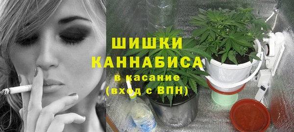 спайс Заволжье