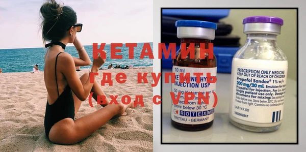 трава Заводоуковск