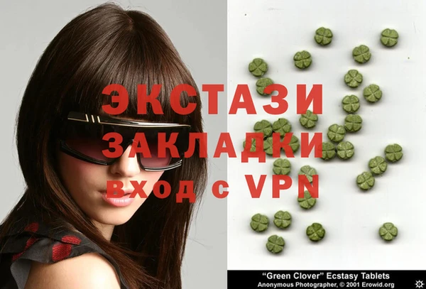 первитин Зерноград