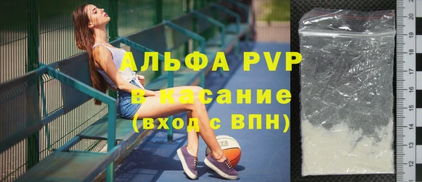 кокаин VHQ Зеленокумск