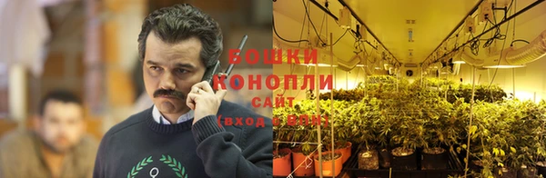 кокаин VHQ Зеленокумск