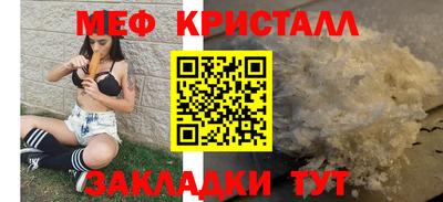 бутират Берёзовский