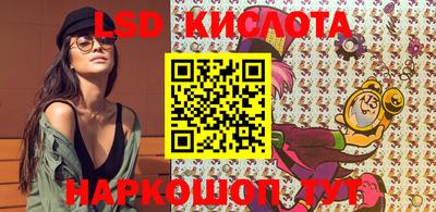 эйфоретик Бугуруслан