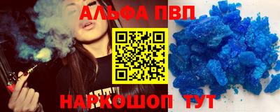 эйфоретик Бугуруслан