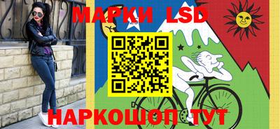 эйфоретик Бугуруслан