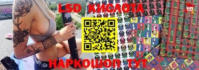 эйфоретик Бугуруслан