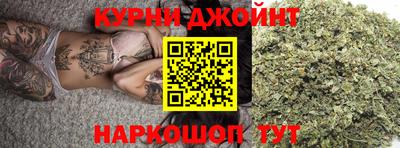 эйфоретик Бугуруслан
