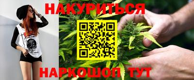 марки lsd Долгопрудный