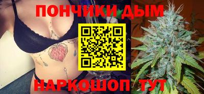 меф Бузулук