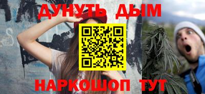 эйфоретик Бугуруслан