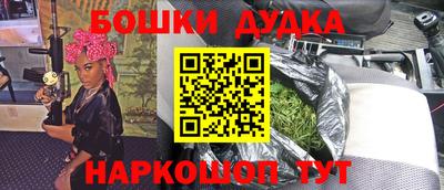 эйфоретик Бугуруслан