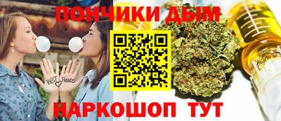 mdma Будённовск