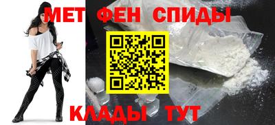 наркотики Беслан