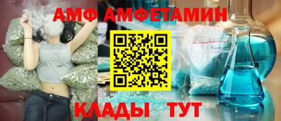 эйфоретик Бугуруслан