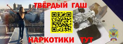 бутират Берёзовский