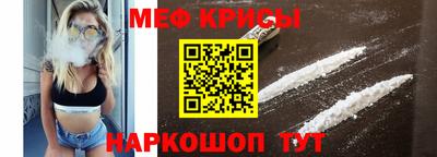 эйфоретик Бугуруслан