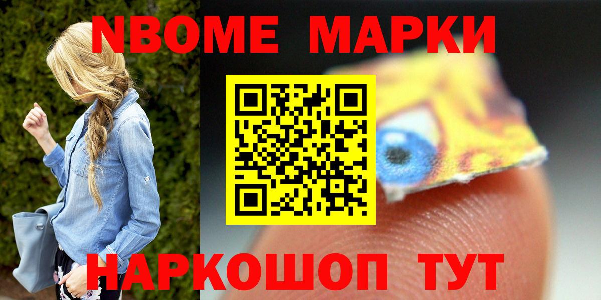 LSD-25 экстази кислота  Лсд 25 экстази кислота  Вход с VPN  Кострома 